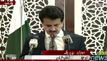 Islamabad- Pakistan summons senior Indian diplomat to register strong protest