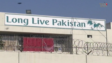 Karachi- Judgment of Baldia factory tragedy case delayed till September 22