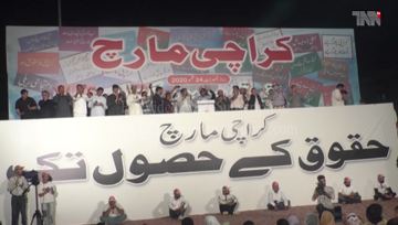 Karachi- MQM renews demand for ‘South Sindh’ province in fresh show of strength
