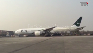 Karachi- PIA offers Toronto to Pakistan direct flight with 15 per cent discount