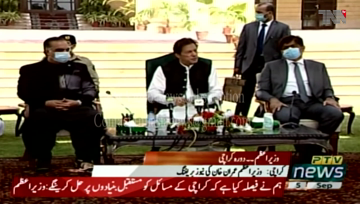 Karachi- PM Imran announces Karachi Transformation Plan worth Rs 1100 billion
