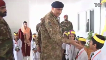 Karachi- SC orders to public report of APS incident