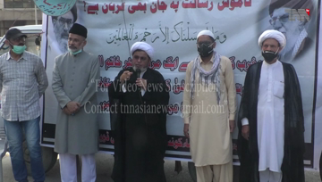 Karachi- Shia ulema council protest against charlie hebdo