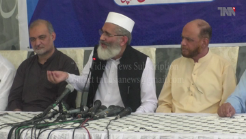 Karachi- Siraj-ul-Haq says JI did not participate in APC due to some reasons