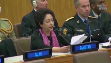 Karachi- Without peace and two state solution, Pakistan will not recognize Israel: Maliha Lodhi