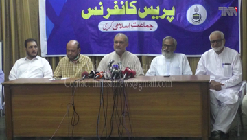 Karachi's entire infrastructure has been destroyed,government representatives have completely failed,JI