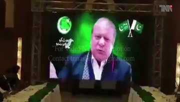 Lahore- After breaking free of colonisers we are enslaved by our own: Nawaz