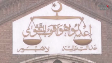 Lahore- Motorway rape case: LHC lashes out at Punjab police