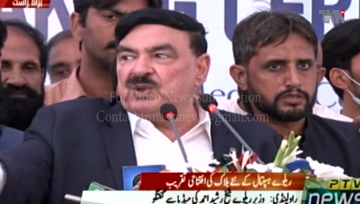 Rawalpindi- Division of PML-N, 'PML-S' inevitable, Sheikh Rashid