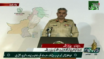 Rawalpindi- Security forces kill four terrorists in Awaran : DG-ISPR