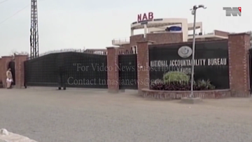 Islamabad- Approval To Include Names Of Shahbaz Sharif’s Wife And Sons In ECL