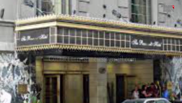 Islamabad- Advertisement for closure of Roosevelt Hotel on website, decision of investigation