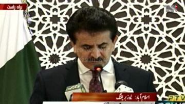 Islamabad- Afghanistan should seize the opportunity for peace through dialogue, Foreign Office spokesman 