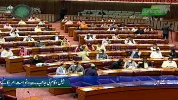 Islamabad- Dr. Aafia Siddiqui signed the mercy petition,babar awan