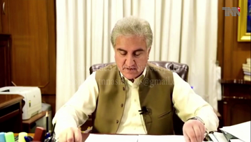 Islamabad- FM Qureshi vows to protect, promote women rights