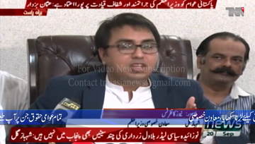 Islamabad- Imran Khan taught the people to fight for their rights, Shahbaz Gill 