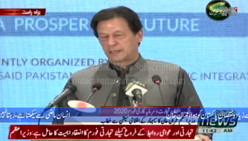 Islamabad- India could use Afghan land to destabilize Pakistan: PM Imran