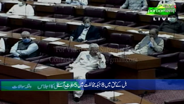 Islamabad- National Assembly approves bill to review Kulbhushan Jadhav's conviction 