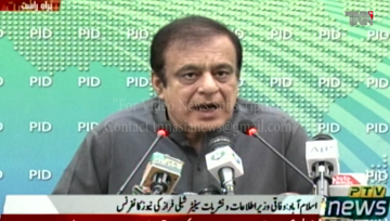 Islamabad- Nawaz Sharif has taken Opposition politics into 'blind alley': Shibli Faraz