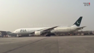 Islamabad- PIA's Roosevelt Hotel to be closed permanently from October 31