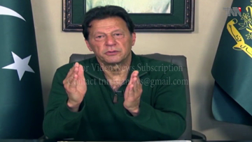 Islamabad- PM asks Tiger Force volunteers to regularly check prices of basic commodities