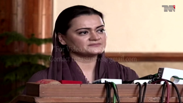 Islamabad- PM pressurized ex-DG FIA to file cases against Sharif family, Marriyum Aurangzeb