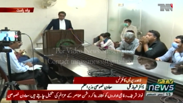 Islamabad- PML(N) is trying to fool the people with changing rhetoric, says Shahbaz Gill