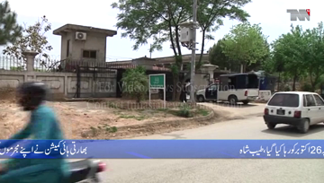 Islamabad- Pakistan released 5 Indian spies,Indian High Commission files petition in IHC for release of convicts convicted by military court