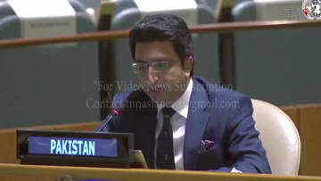 Islamabad- Pakistan responds sharply to Indian allegations at UN