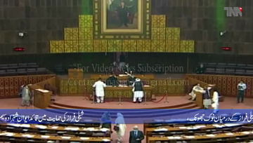 Islamabad- Rumpus erupts in Senate as opposition stages walkout over Shibli Faraz's speech