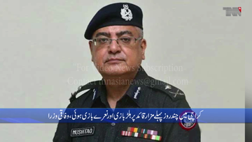 Islamabad- Shahzad Akbar questions IG Sindh's failure to register FIR after 'abduction'