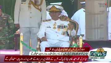 Karachi- Admiral Amjad Niazi appointed as the new Chief of Naval Staff Pakistan
