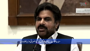 Karachi- Capt (retd) Safdar's arrest reprehensible, Sindh government was not informed at any level before the operation, Nasir Shah 