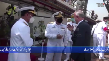 Karachi- Keel laying ceremony of  MILGEM Class Corvette for Pakistan Navy