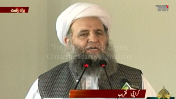 Karachi- Like other countries, a conspiracy of sectarianism is being hatched in our country,noor ul haq qadri