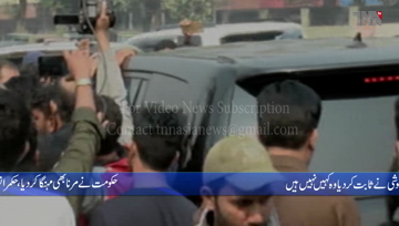 Karachi- No need of inquiry into Karachi incident as everything is clear: Maryam Nawaz