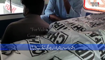 Karachi- Six people drowned in an underground tank of a factory located in Site area