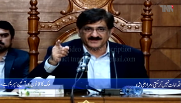 Karachi- Standing against those violating law, CM Murad 