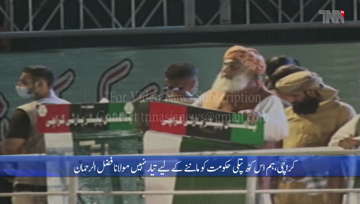 Karachi- The poor, not the rich bring about revolutions: Fazl