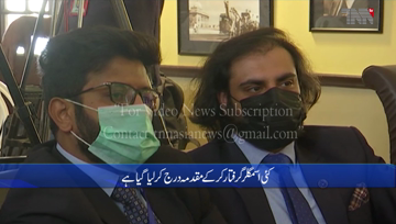 Karachi- during raid in Karachi 75 burglars worth Rs 200 million were recovered, several smugglers were arrested