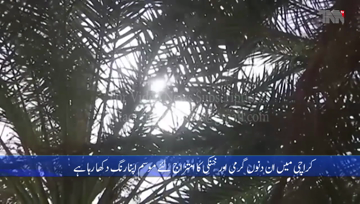Karachi- heatwave in City will last till October 18, Metrological Department 