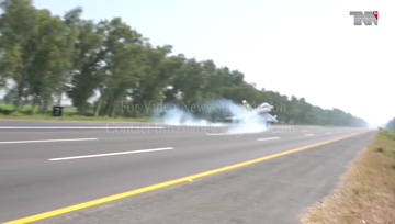 Lahore- PAF fighter and training aircraft landing exercise on the motorway