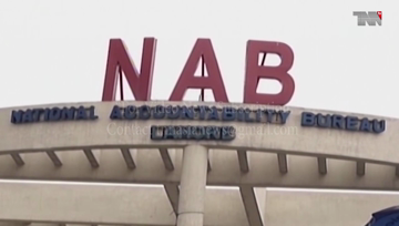 Lahore- Shahbaz Sharif complains of 'inhuman treatment' by NAB officials in jail 