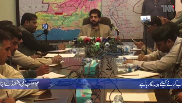 Quetta- There are many threats to the PDM's Quetta Public Gathering, Mir Zia Langu