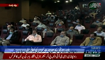 Rawalpindi- Misleading to link Abhinandan's release with anything other than Pakistan's mature response: DG ISPR 