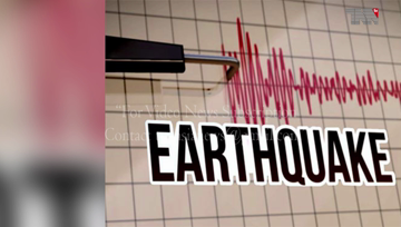 Balochistan- 5.5 magnitude earthquake jolts Quetta