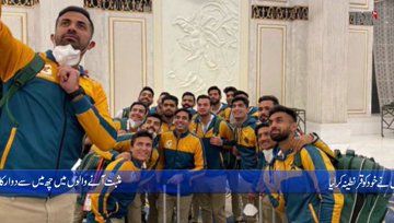 Christchurch- Six Pakistani Cricketers tested positive for corona, corona-affected players quarantine themselves