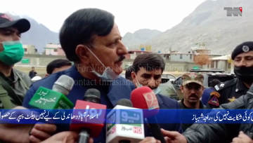 Gilgit- CEC GB hails administration for maintaining law and order during polls
