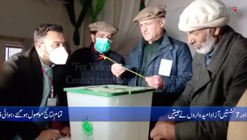 Gilgit- PTI wins Gilgit-Baltistan elections but falls short of majority