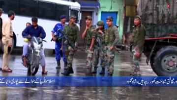 Islamabad- Kashmiris are losing their political and cultural identity due to Indian initiatives, Shah Mehmood Qureshi 